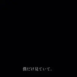 画脂鏤氷