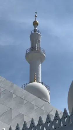 ISLAMI 37 KLIP