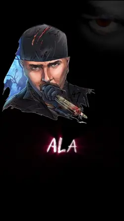 Unikkatil Ala