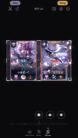 编辑滤镜
