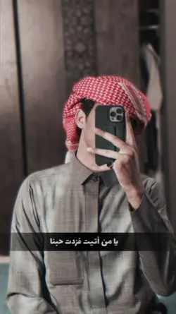 Aidil adha