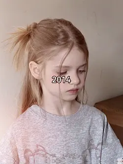 2014"2025