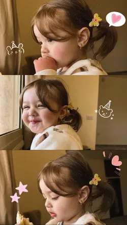 my baby