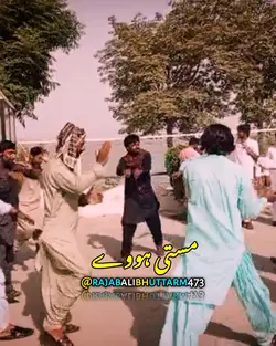 مستی ہووے موج میلا 