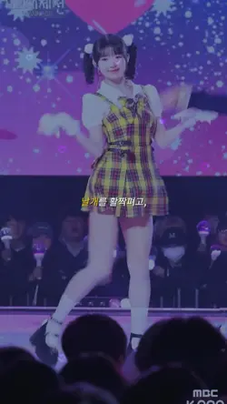 나는 나비