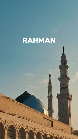 Islamic Arabic