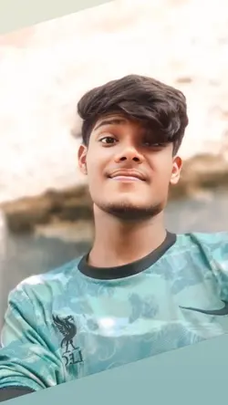 আই লাভ ইউ পিউ,,, আমি