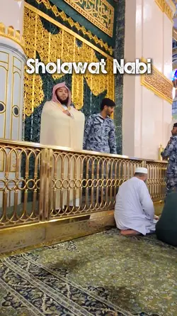 Sholawat | Arabic