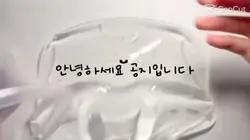 닉변합니다ㅏ