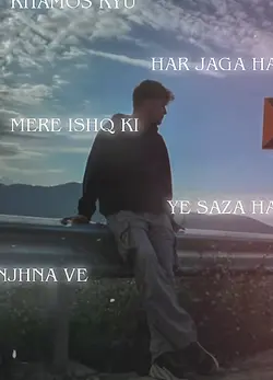 Jani