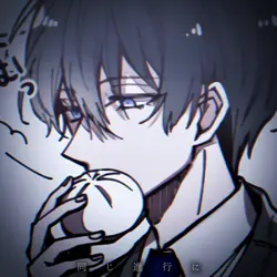 Kid