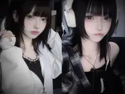 2人用