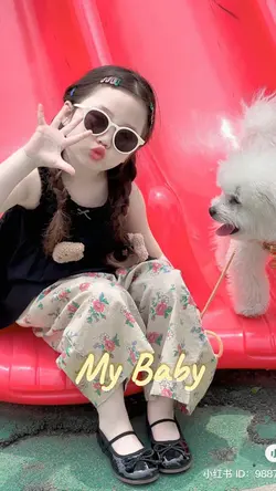 Mẫu xinh