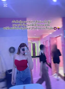 🙆🏻‍♀️