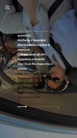 il filo rosso - Alfa
