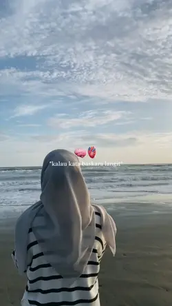 kata baskara langit
