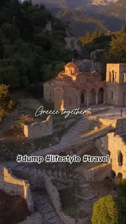 Greece together?