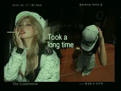 B2B