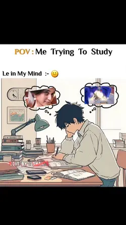 Le In my mind 