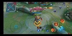 Mobile legend