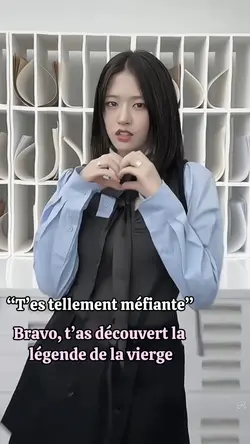 La légende des ♍️