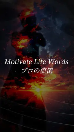 1クリップ音ハメ
