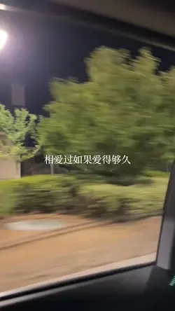 碎片-二十段影片