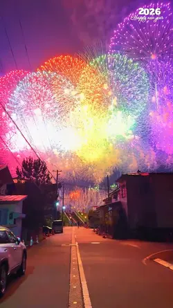 Happy New Year 2026