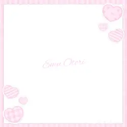 Emu Otori
