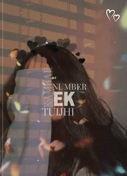 ek number tuje kamer