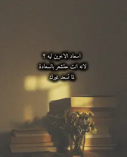 أحمد الشقيري 