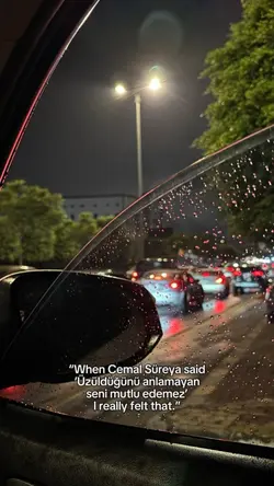 Cemal Süreya