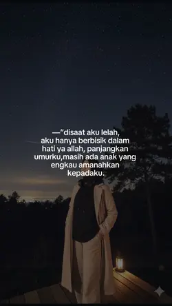lelah