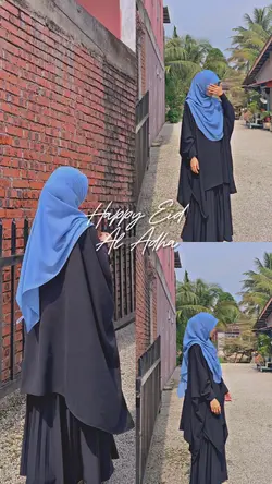 Eid Al-Adha Mubarak
