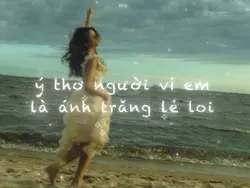 GIẤC MƠ TỪNG RẤT THƠ