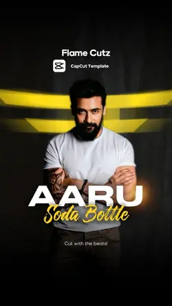 AARU🔥
