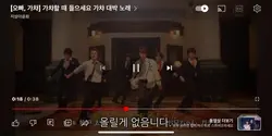 올릴거없음.