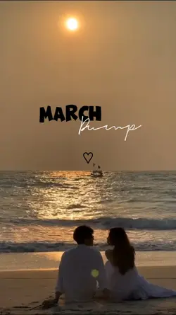 March Dump 