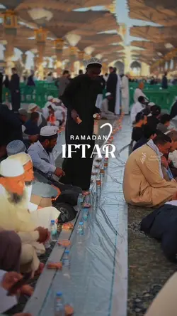 Ramadan iftar