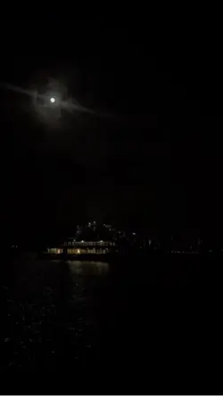 Nazar hai meri tu