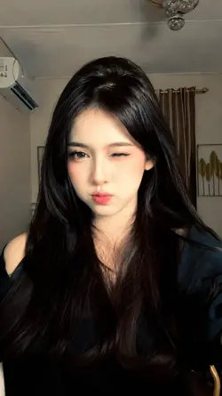 Nada Deringku