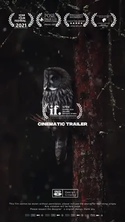 New Cinematic Teaser