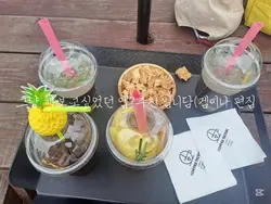 앱 추천