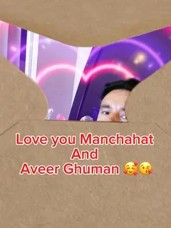 Love you Baby 🥰😘