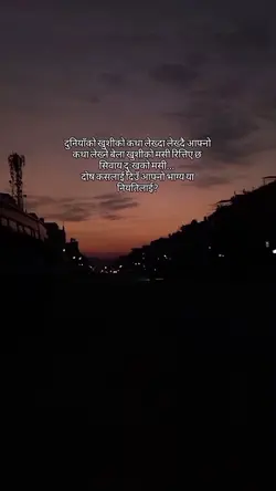 failed as everything