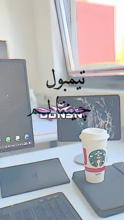 JJ ARABIC SONG 
