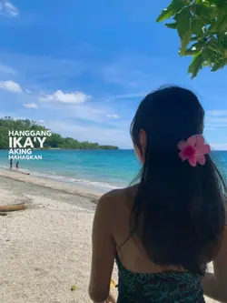saksi ang langit 