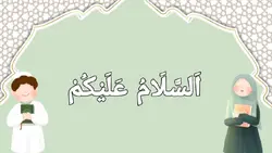 opening islamic