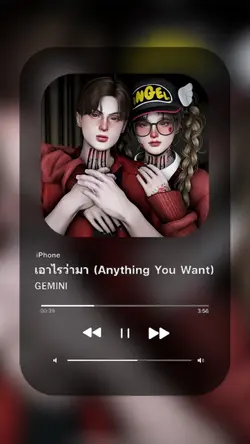 1รูป เอาอะไรว่ามา