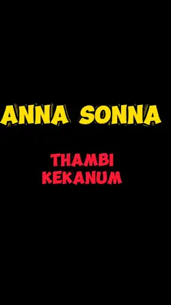 Anna thambi 